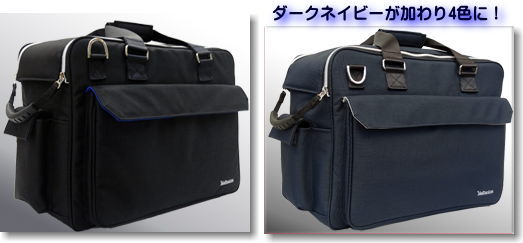 ドクターバッグ自立型ナイロンバッグ