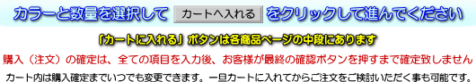 ドクターバッグ直販サイト